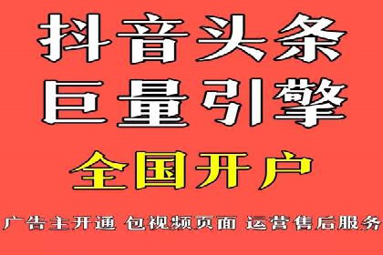 百度SEM推广案例解析：成功秘诀大公开