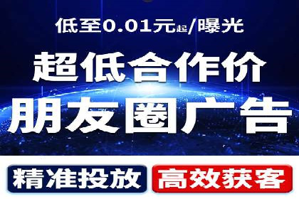 企业SEM托管服务成功案例分享